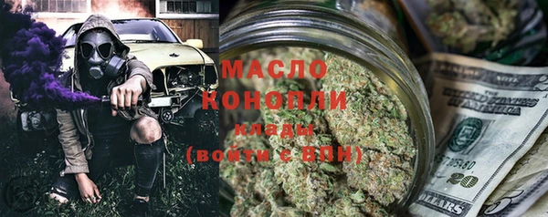 MDMA Беломорск